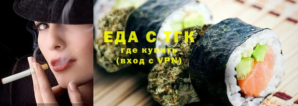 a pvp Белокуриха