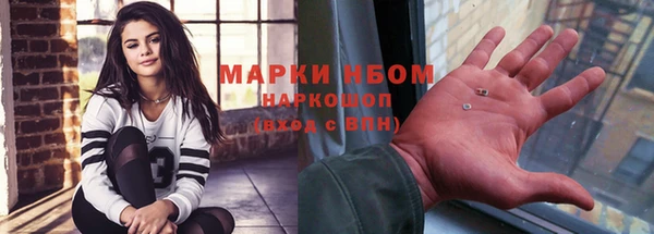 spice Белоозёрский