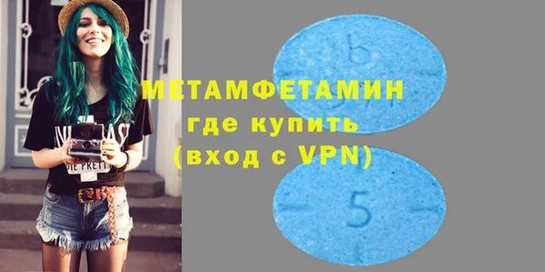 2c-b Богданович