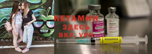 прущие грибы Богородицк