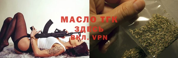 spice Белоозёрский