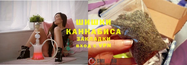 spice Белоозёрский