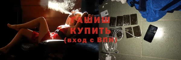 a pvp Белокуриха