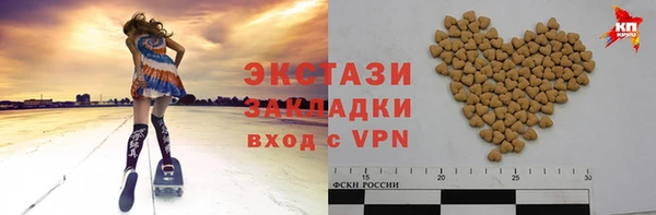 2c-b Богданович