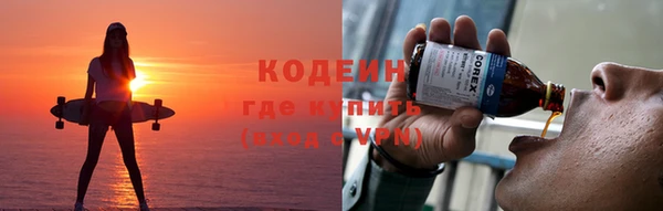 2c-b Богданович