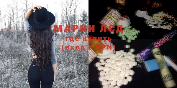 метадон Богородск