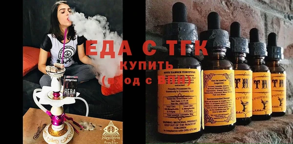 метадон Богородск