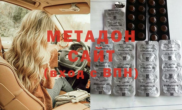 спайс Беломорск