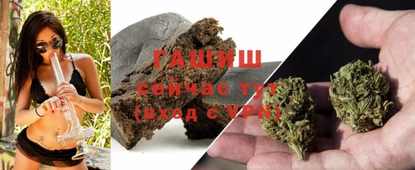 a pvp Белокуриха