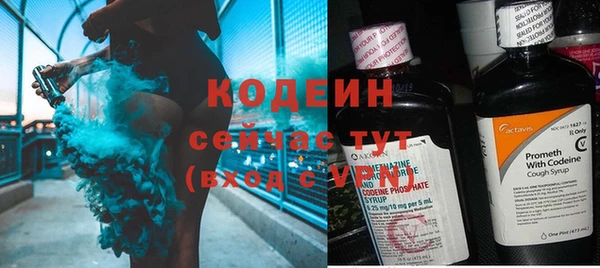 a pvp Белокуриха
