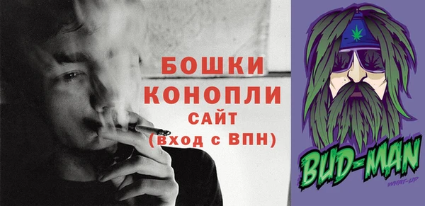 spice Белоозёрский