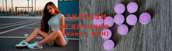 a pvp Белокуриха