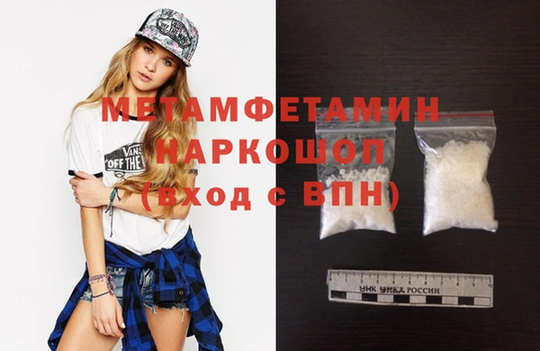 a pvp Белокуриха