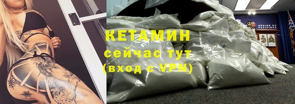 spice Белоозёрский