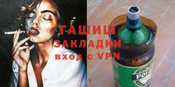 2c-b Богданович