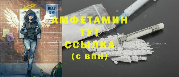 метадон Богородск