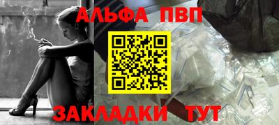 ECSTASY Канаш