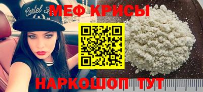 ECSTASY Канаш