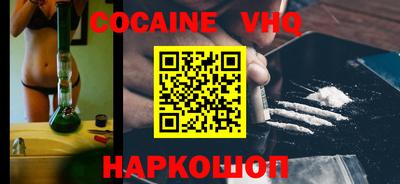 ECSTASY Канаш
