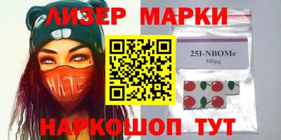 метамфетамин Кандалакша