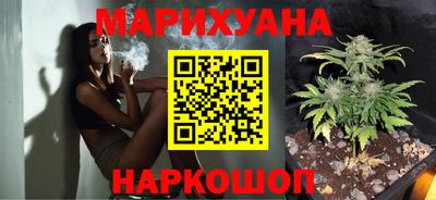 кокс Камышлов