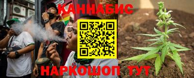 ECSTASY Канаш