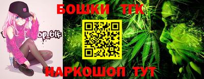 метамфетамин Кандалакша