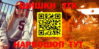 метамфетамин Кандалакша