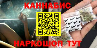 кокс Камышлов