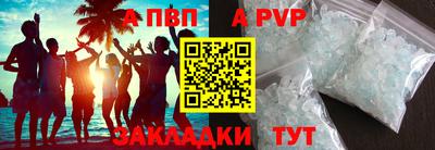 кокс Камышлов