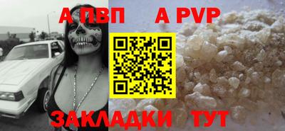 ECSTASY Канаш