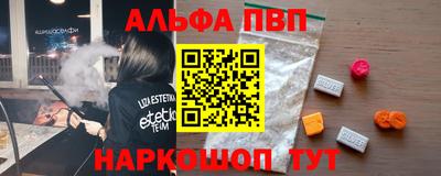 ECSTASY Канаш