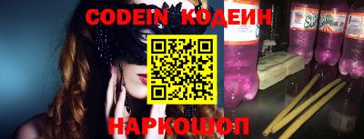 ECSTASY Канаш