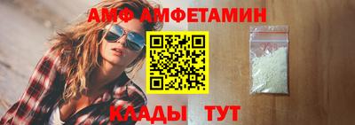 ECSTASY Канаш