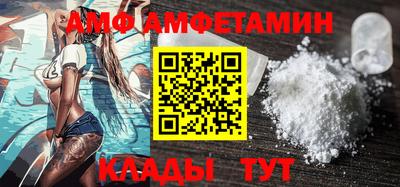 ECSTASY Канаш