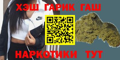ECSTASY Канаш