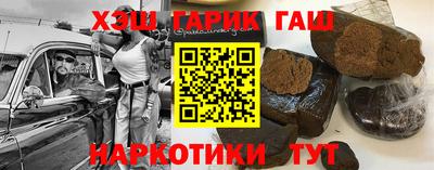 ECSTASY Канаш