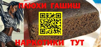 кокс Камышлов