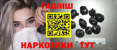 ECSTASY Канаш