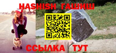 кокс Камышлов