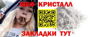 кокс Камышлов