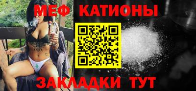 кокс Камышлов